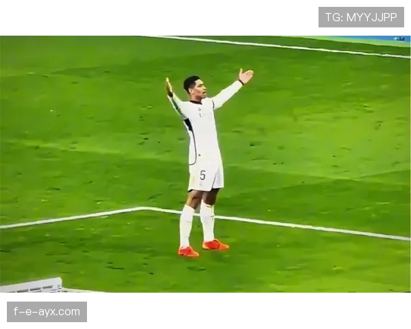 贝林厄姆庆祝动作背后的故事:激情与团队精神的深情诠释 贝林厄姆庆祝动作背后的故事:激情与团队精神的深情诠释