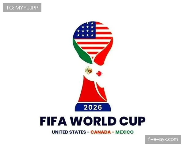 2026世界杯开幕战历史规律是否依然有效 2026世界杯开幕战历史规律是否依然有效